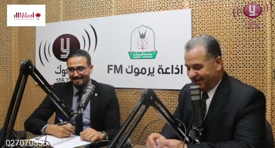 طارق بني ارشيد في ضيافة الدكتور زهير الطاهات ضمن برنامج سنابل اليرموك Summarise video